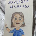 Portret najlepszej mamy Agi