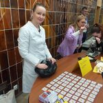 Nauczycielka chemii