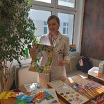 Nauczycielka języka angielskiego