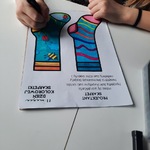 Para skarpetek w paski i z owadami
