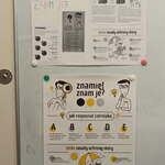 Plakat Znamię_ znam je
