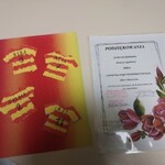 thumbnail_20221026_145233.jpg