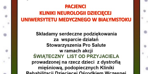 PISEMNE PODZIĘKOWANIE DZIECIOM Z KLINIKI