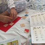 Chińskie symbole