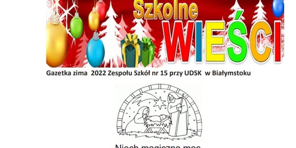 zima22.jpeg