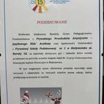 Podziękowanie za prezenty